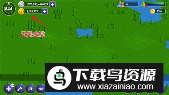 设计师城市2中文版修改版截图2