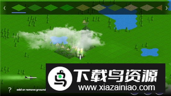 设计师城市2中文版修改版截图5