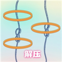 解压高手场游戏手机版