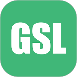 减排先锋GSL