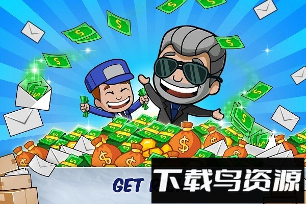 邮件大亨最新版截图