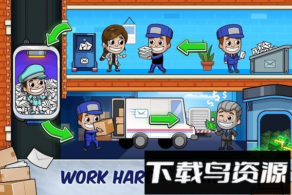 邮件大亨最新版截图