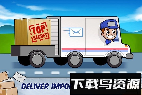 邮件大亨最新版截图