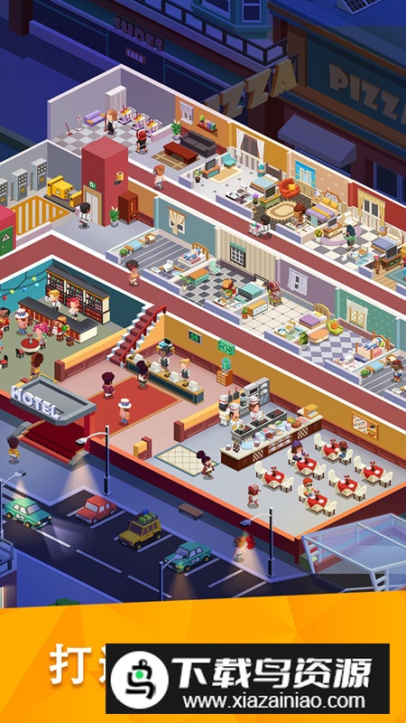 西蒙酒店大亨游戏(Sim Hotel Tycoon)截图3
