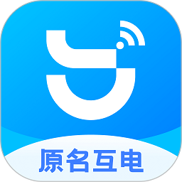 小亿家软件(互电)