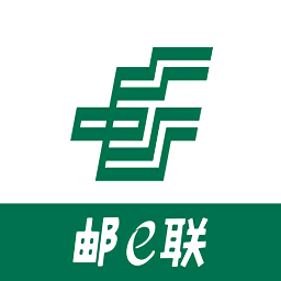 邮e联手机版最新版