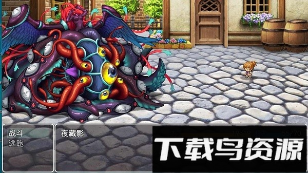 邪神低语最新游戏截图3
