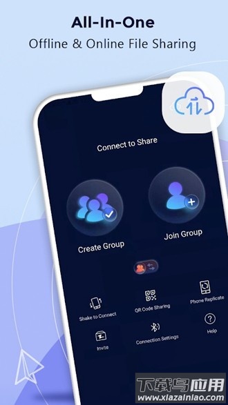 快牙国际版下载安装