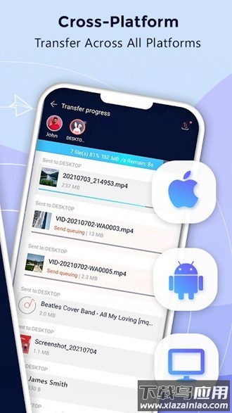 快牙国际版最新版(zapya)最新版截图1