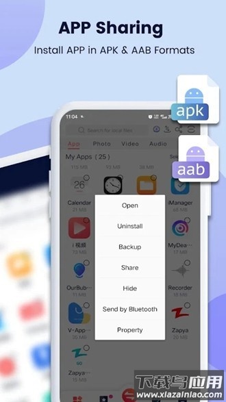 快牙国际版最新版(zapya)最新版截图3