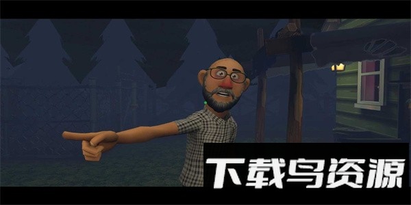 邪恶的邻居3手机版截图1