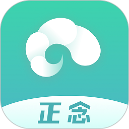 以静自在正念冥想软件