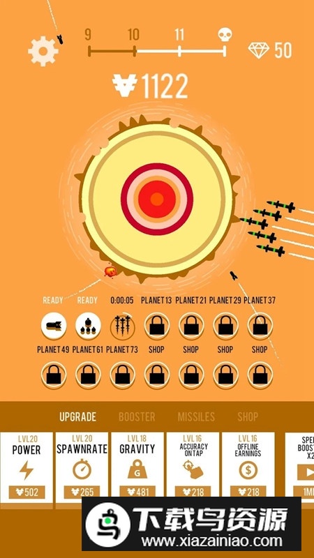行星轰炸游戏(Planet Bomber)截图1