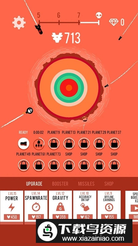 行星轰炸游戏(Planet Bomber)截图2