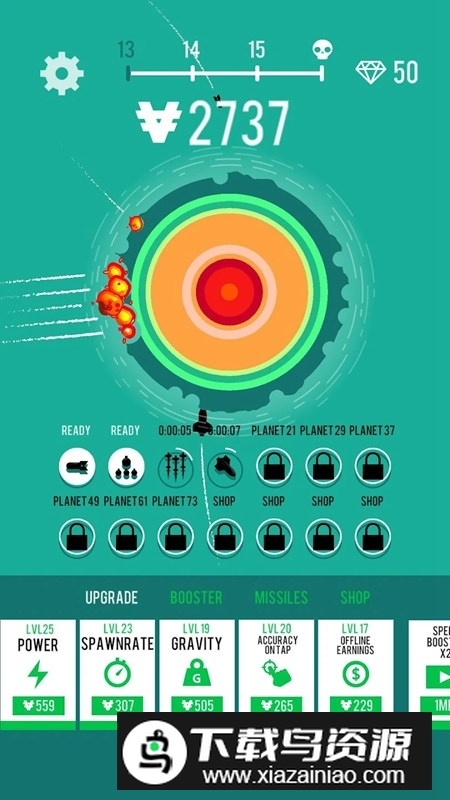 行星轰炸游戏(Planet Bomber)截图3