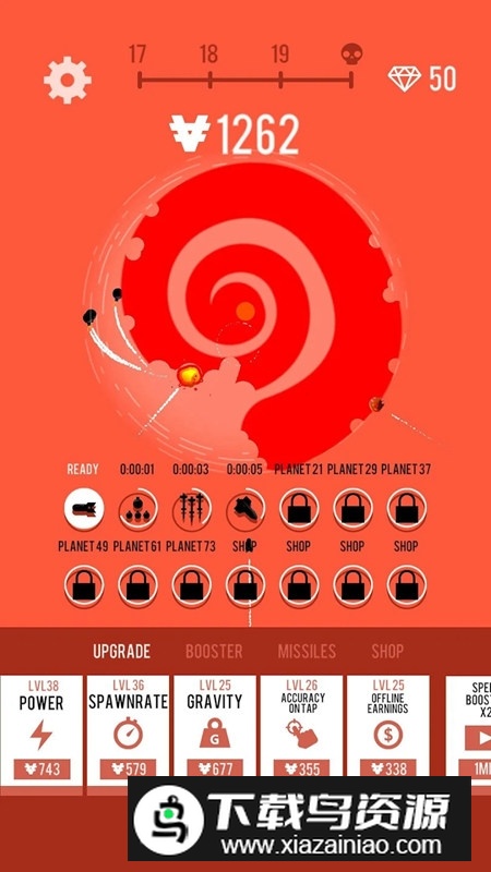 行星轰炸游戏(Planet Bomber)截图4