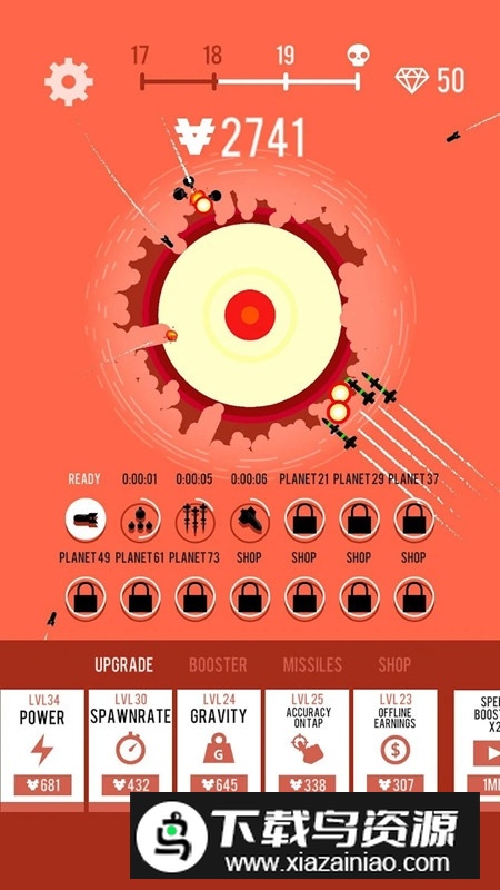 行星轰炸游戏(Planet Bomber)截图5