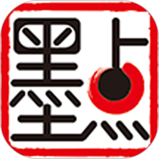 墨点课堂手机版