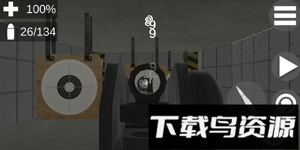 邪恶地带最新版最新版截图2