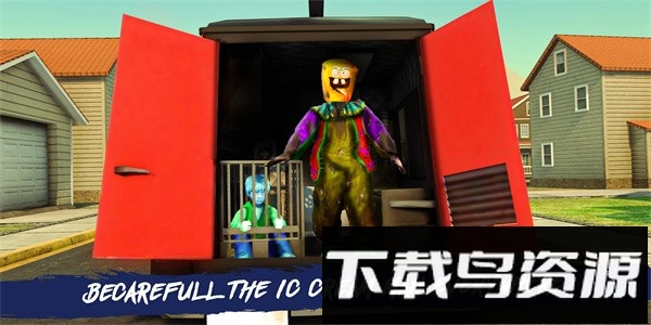 邪恶冰淇淋最新版下载