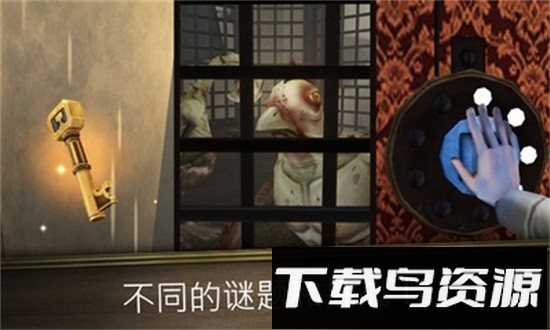 邪恶修女最新版截图2