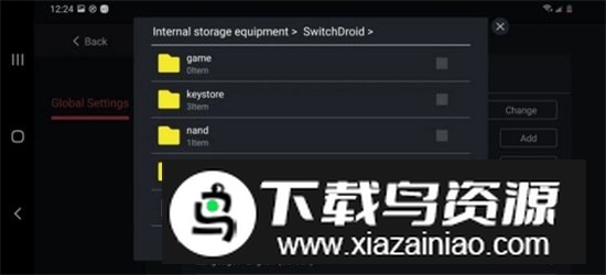蛋蛋模拟器(高仿switch游戏机安卓版本)截图2