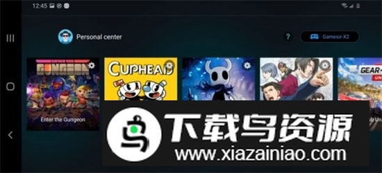 蛋蛋模拟器(高仿switch游戏机安卓版本)截图4