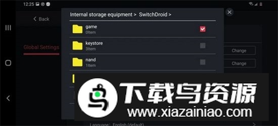 蛋蛋模拟器(高仿switch游戏机安卓版本)截图5