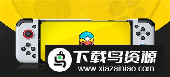 蛋蛋模拟器(华为nsp模拟器安卓手机版)截图1