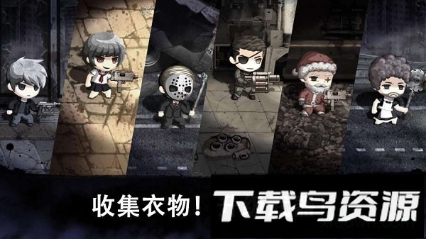 邪恶之眼手游最新版截图1