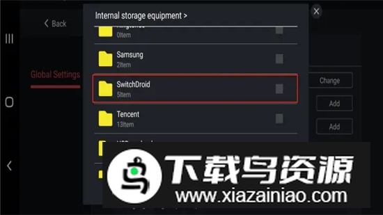 蛋蛋模拟器(yyuzu模拟器整合包最新版)截图2