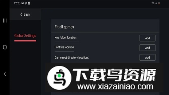 蛋蛋模拟器(yyuzu模拟器整合包最新版)截图4
