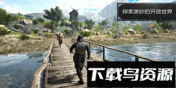 邪恶之地官方版截图1