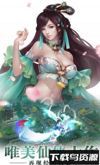 邪影之刃安卓下载