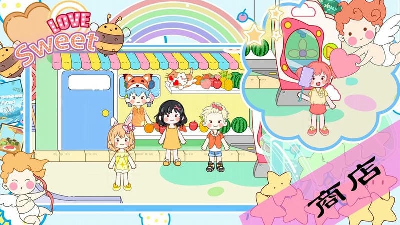 萌乐小镇世界官方版