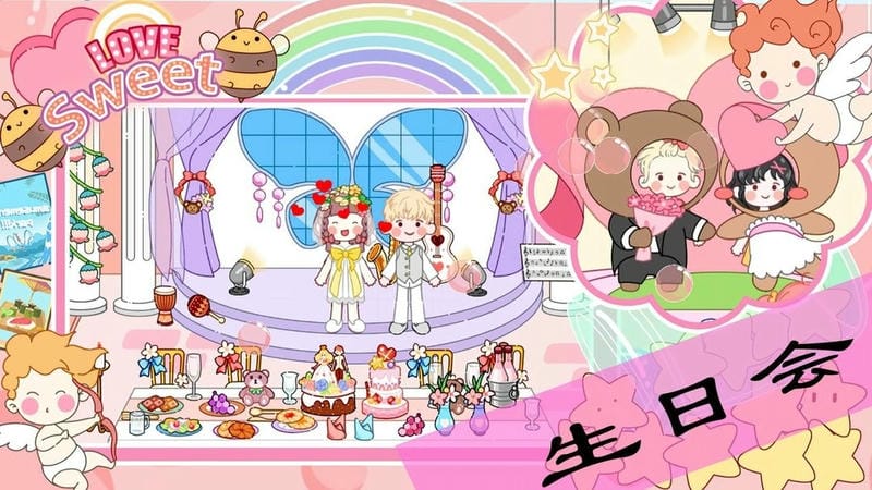 萌乐小镇世界游戏最新版截图3