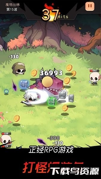 邦邦英雄游戏截图4