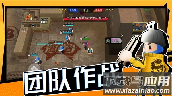 拉罐大作战小游戏截图3