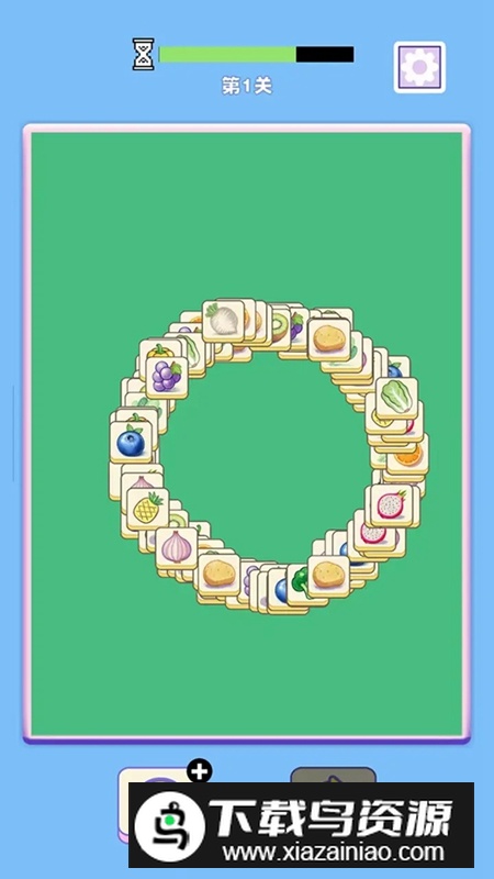 菜菜对对碰游戏官方正版截图2