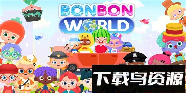 邦邦世界手游最新版(BonBon Life World)下载
