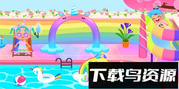 邦邦世界手游最新版(BonBon Life World)截图1