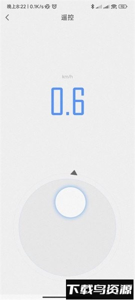 邦汇手机版截图2