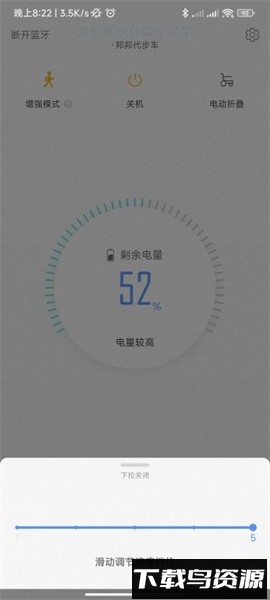 邦汇手机版截图4