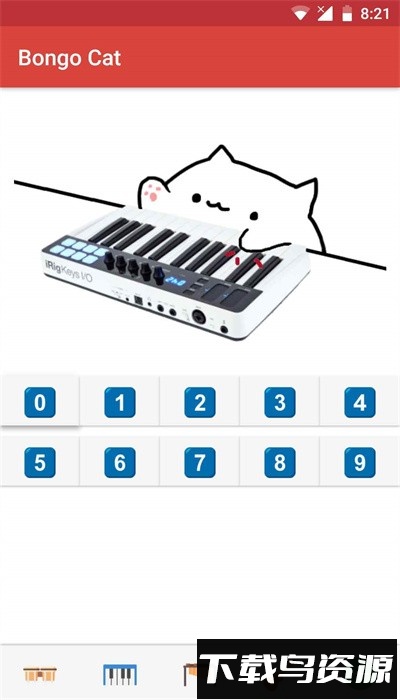 邦戈猫手机版截图2