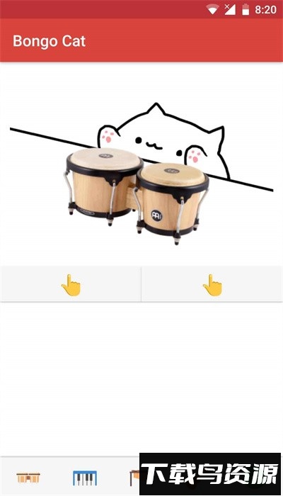 邦戈猫手机版截图4