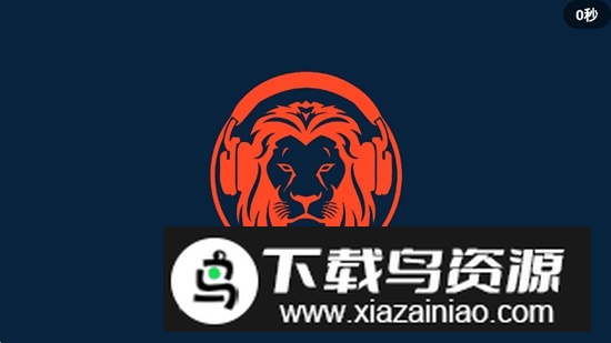 茱元游戏TV官方正版截图1