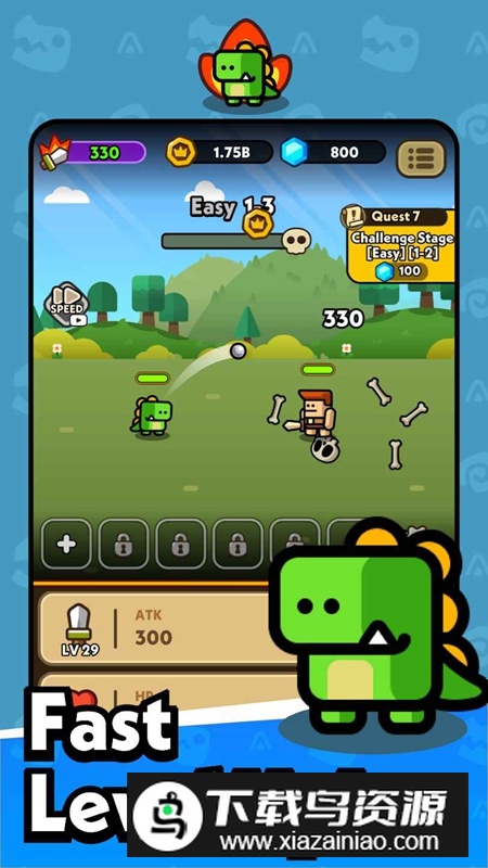 英雄恐龙无限资源破解版截图