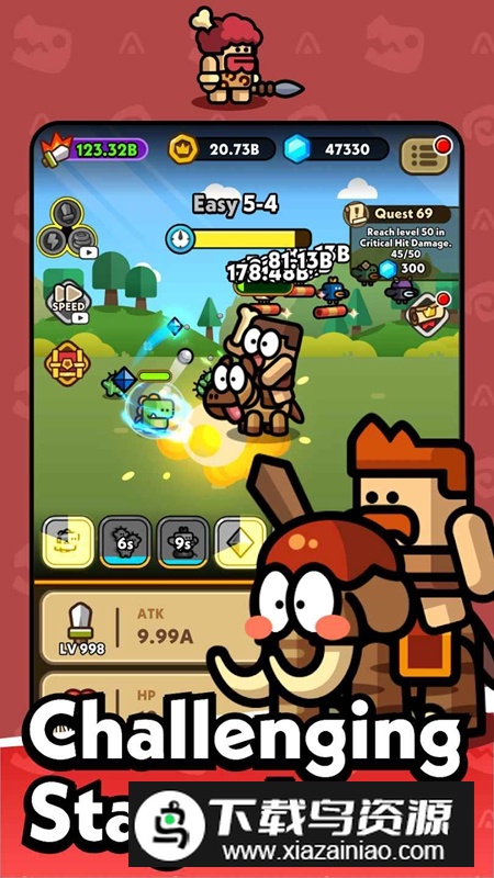 英雄恐龙无限资源破解版截图