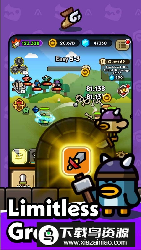 英雄恐龙无限资源破解版截图