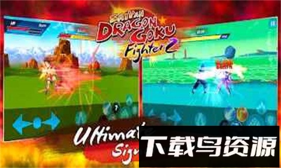 龙珠Z赛亚人悟空官方版(Saiyan Dragon Goku Fighter Z)截图1